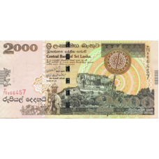 (365) Sri Lanka P121b - 2000 Rupees Year 2006 (365) Sri Lanka P121b - 2000 Rupees Year 2006